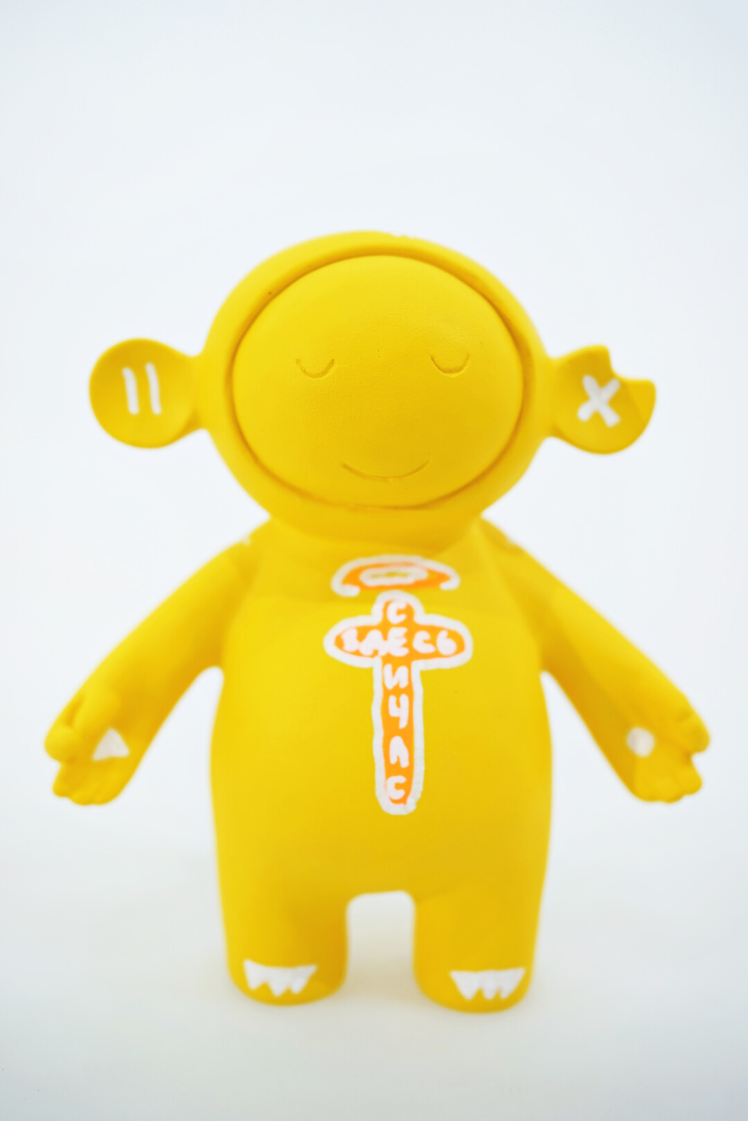 Работа Brisko — «Чуди»