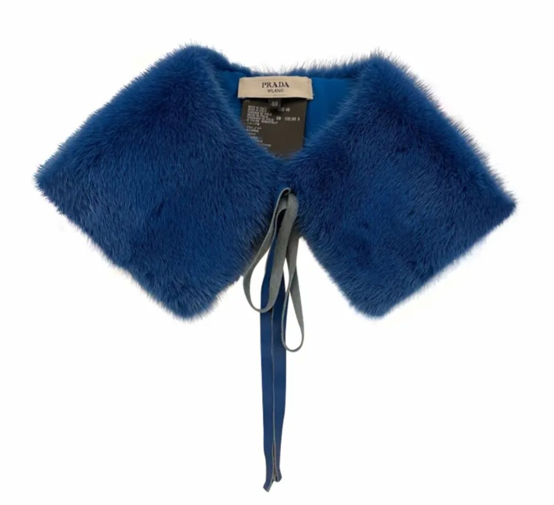 Воротник Prada, Oskelly, 21 000 руб.