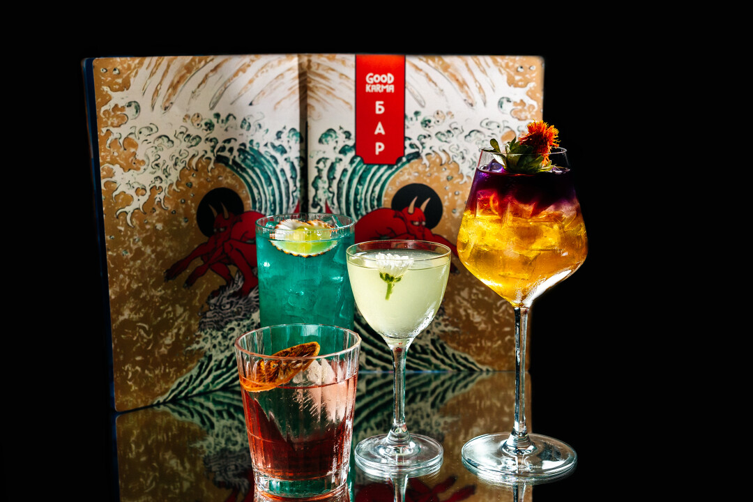 Good karma bar, Ярославль