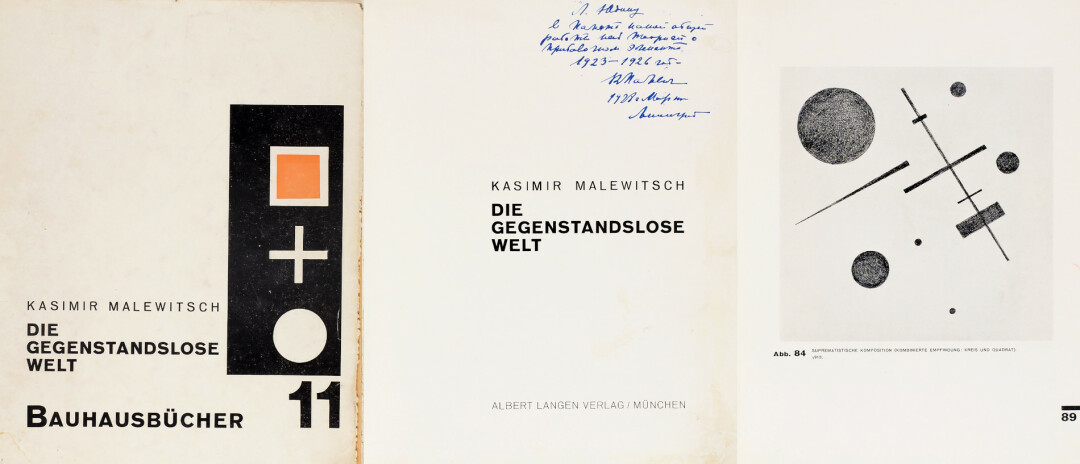 Малевич, К., "Беспредметный мир" / под ред. Вальтера Гроппиуса; типографика, обложка и суперобложка работы Ласло Мохой-Надя, 1927 год