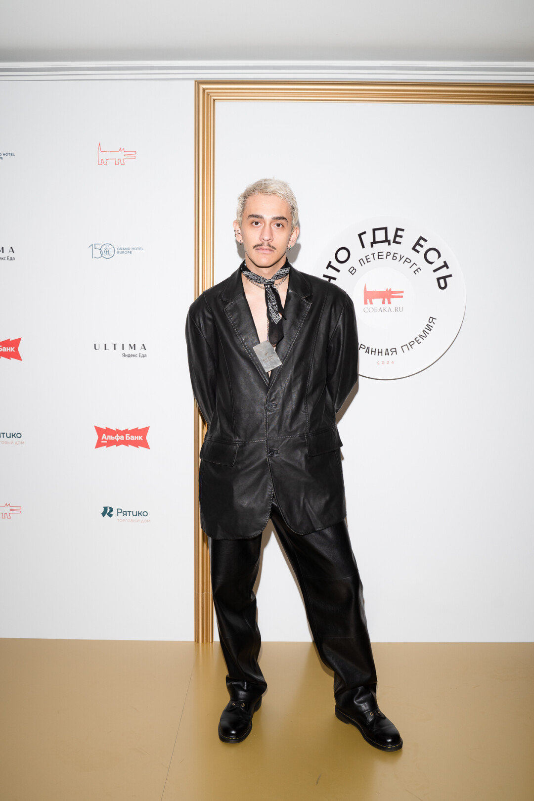 Андрей Иванов