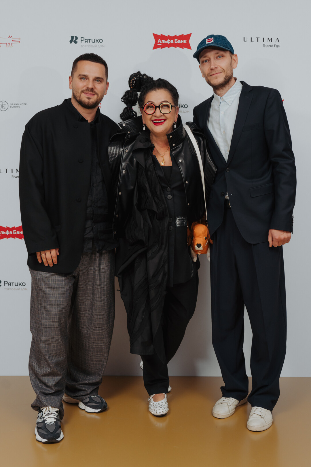 Марина Наумова, Алексей Алексеев, Антон Исаков