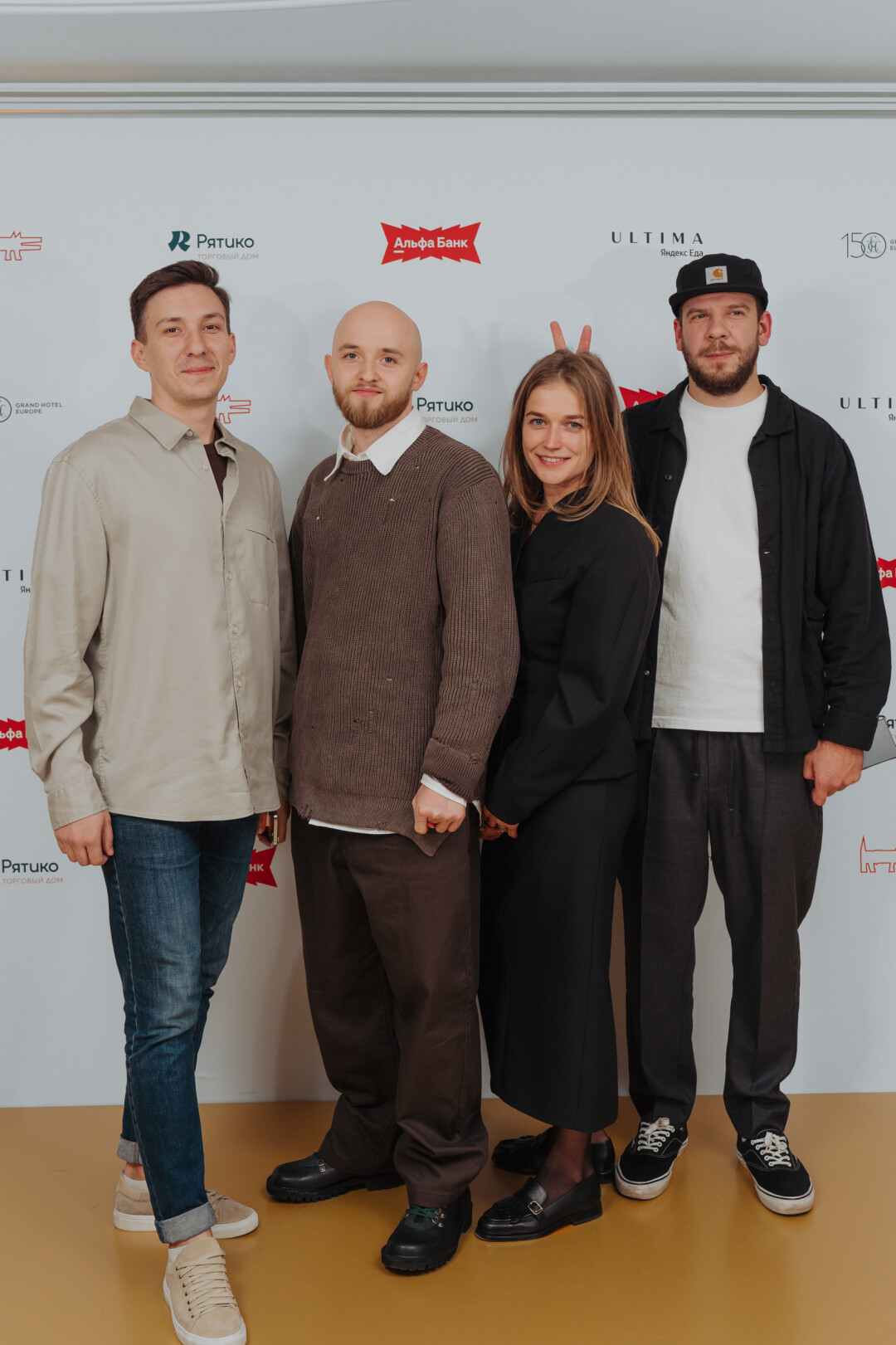 Екатерина Яценко, Павел Циклинский. Дмитрий Романский, Павел Циклинский, Андрей Мусихин