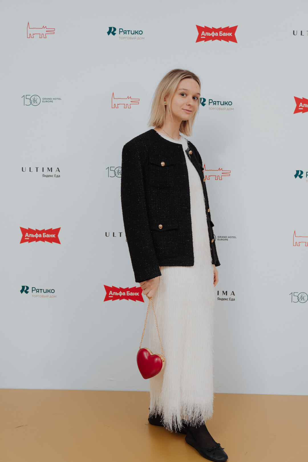 Полина Шевцова