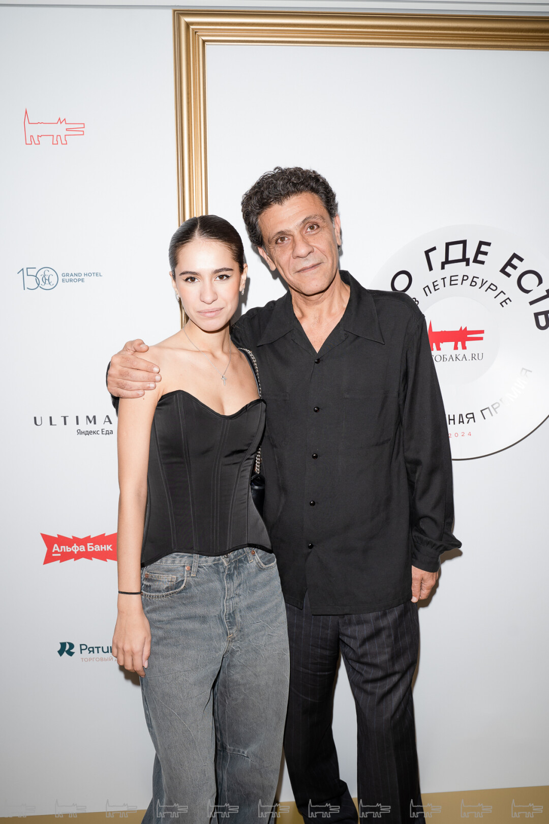 Эдуард Мурадян. Ксения Мурадян