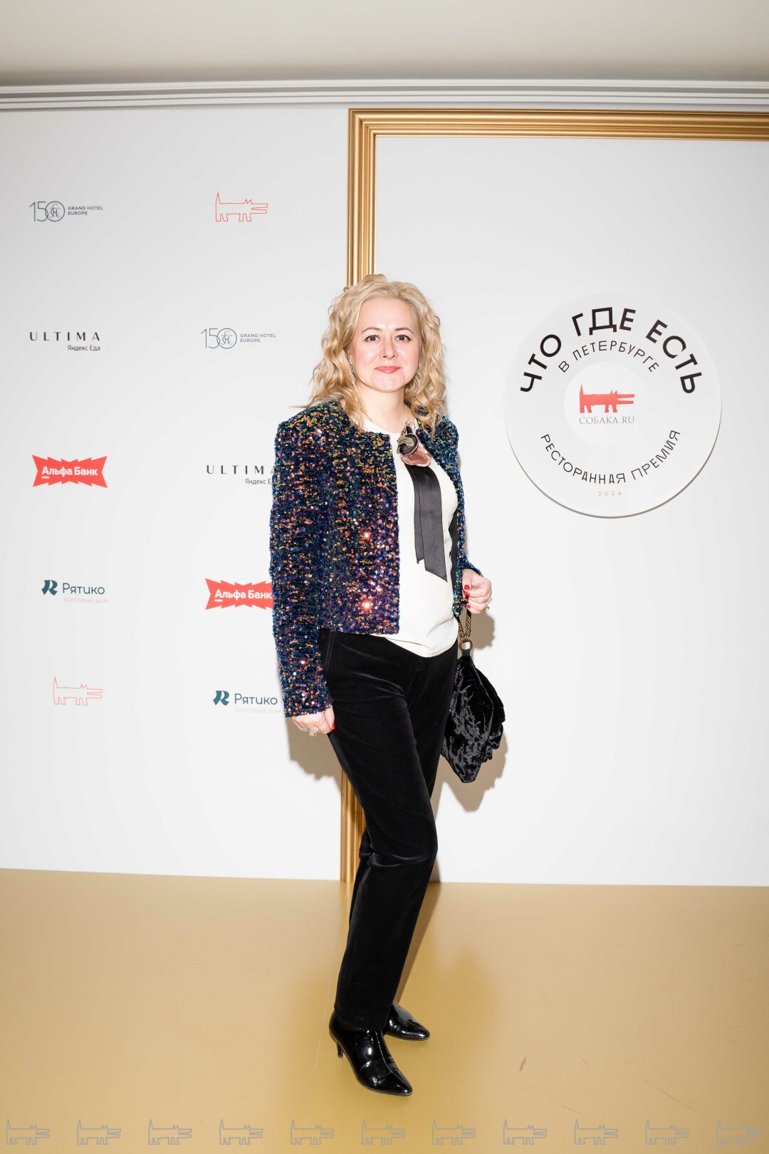 Алёна Мариничева