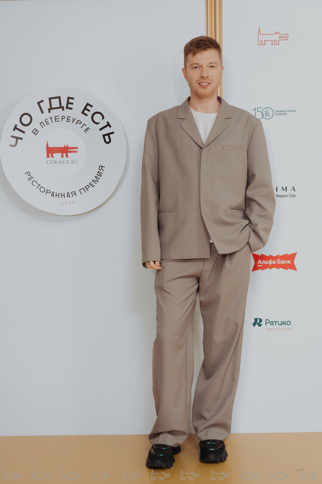 Михаил Стацюк