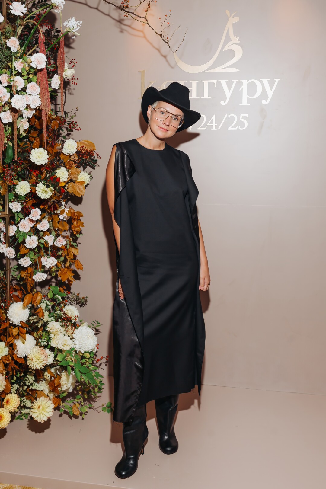 Наталья Лаврова