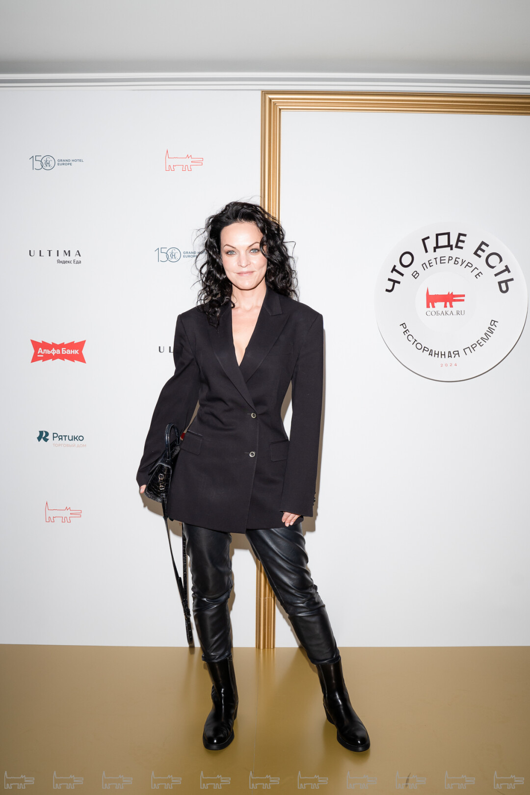 Александра Решетова