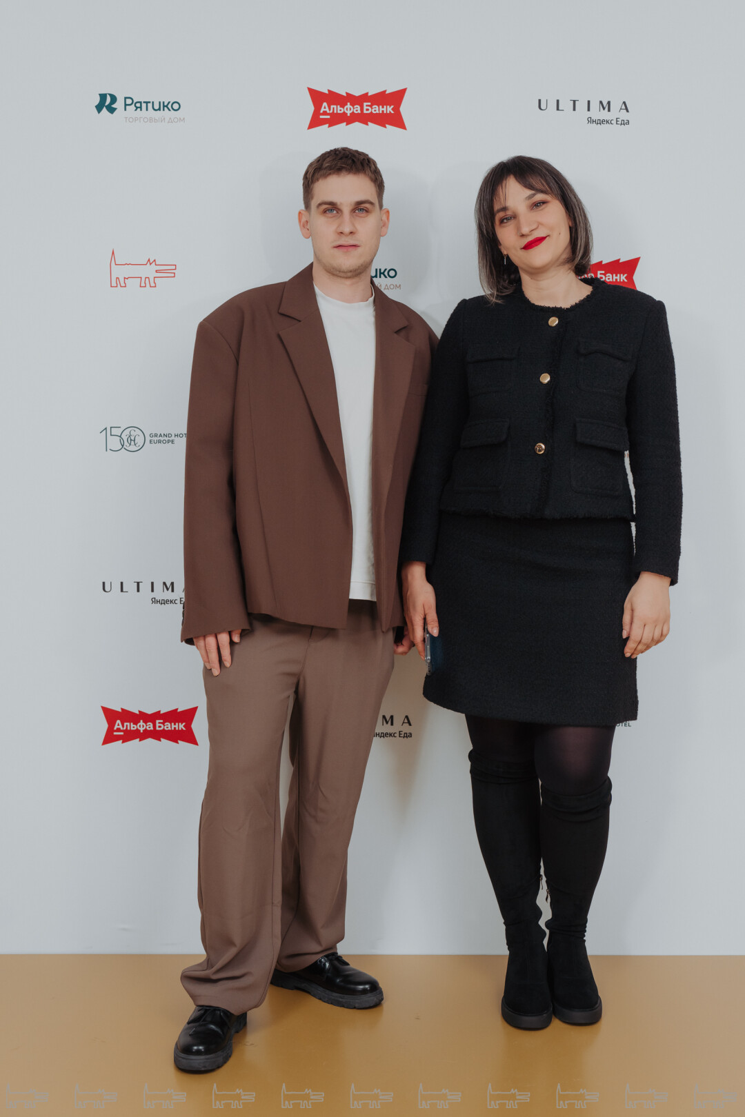 Милан Кононов, Анна Тюжина