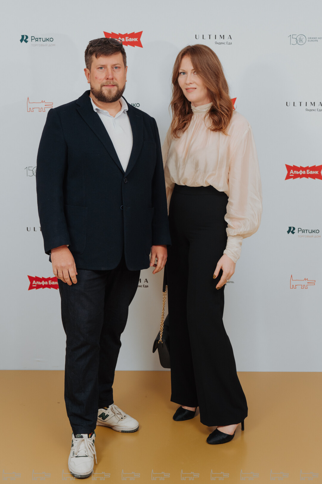 Анатолий Фролов, Алиса Гюнтнер