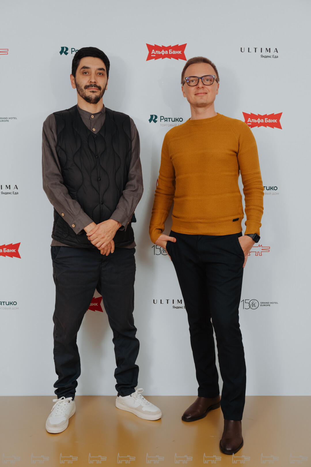 Филипп Ваганов, Александр Денисов