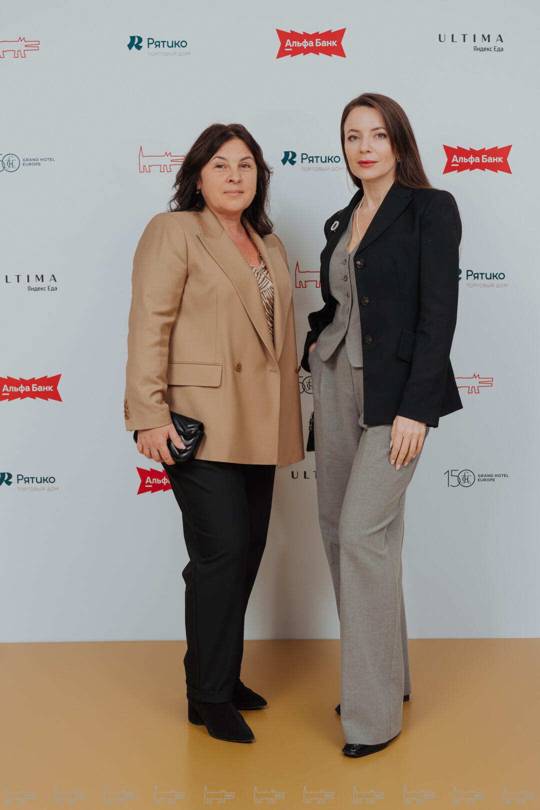 Виктория Иванова, Диана Акгаева