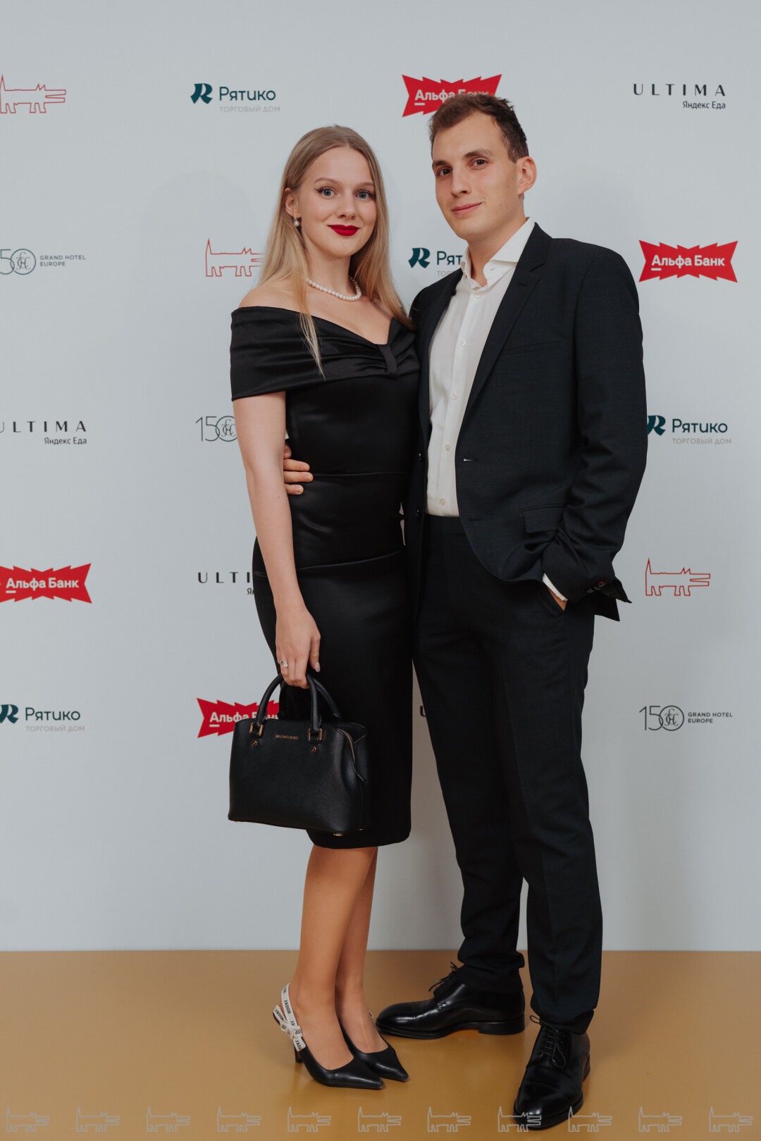 Дарья и Кирилл Скорик