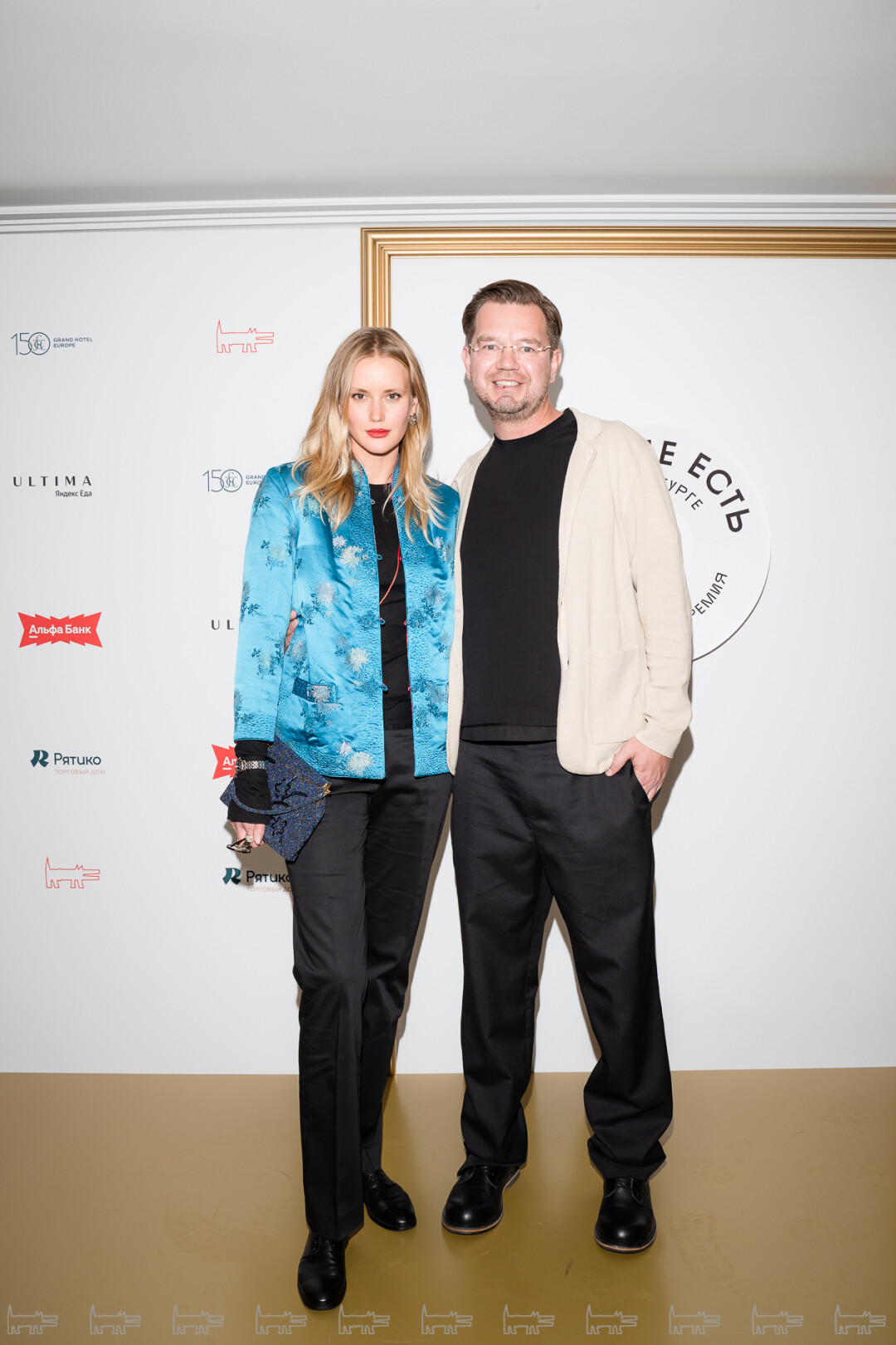 Анна Зотова, Дмитрий Абрамов