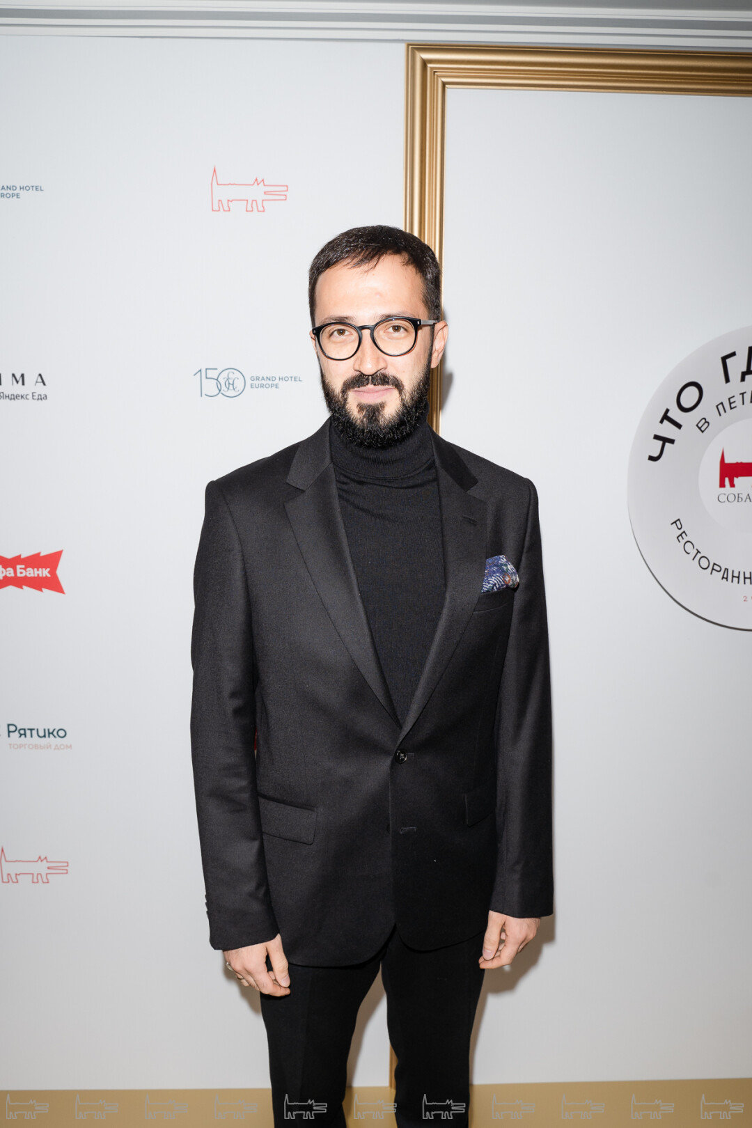 Борис Тимчук