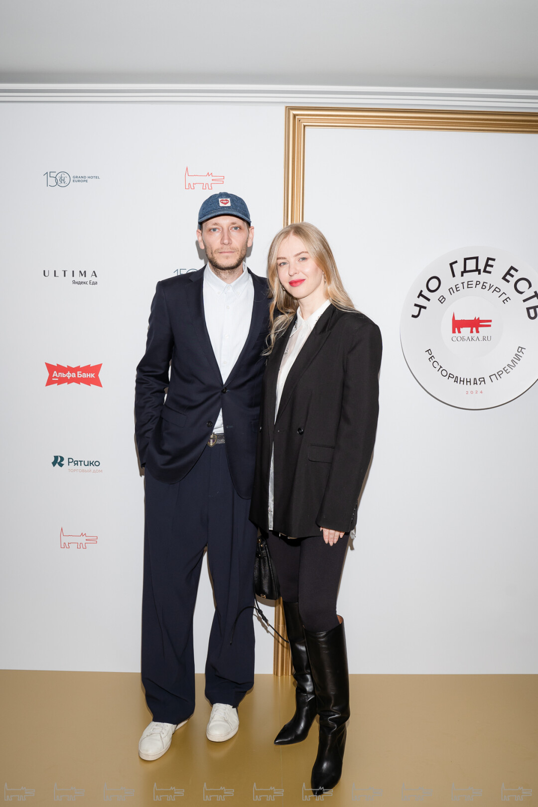 Антон Исаков. Ольга Шанина