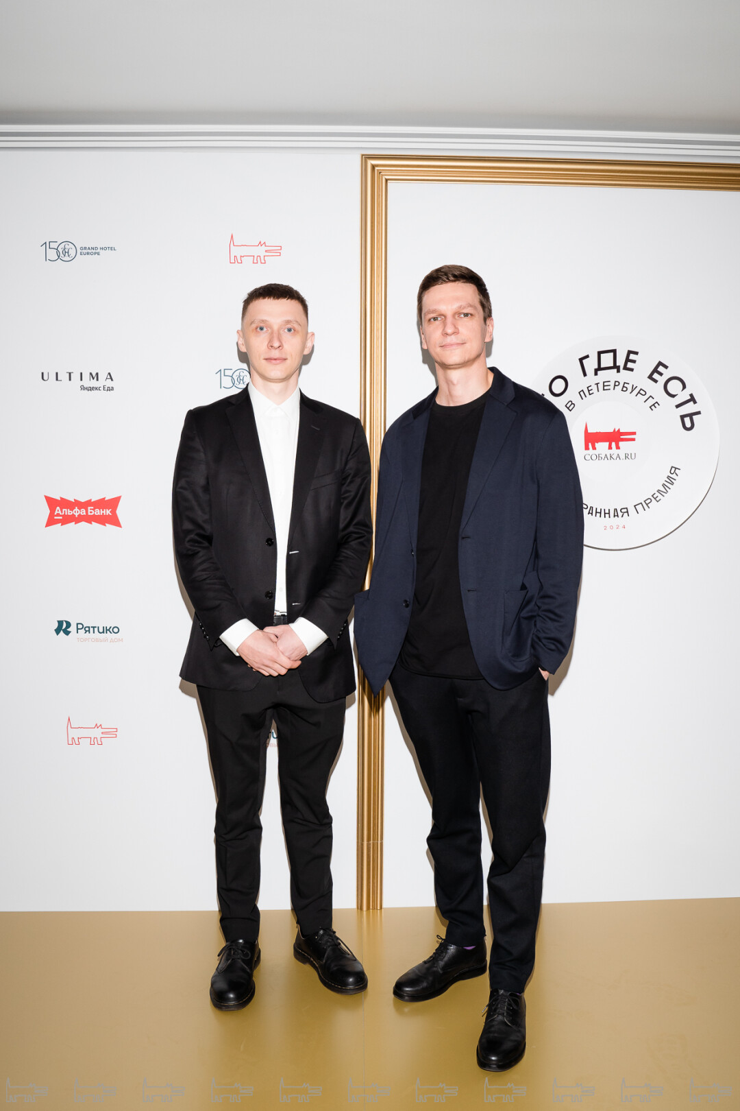 Ярослав Свинцов. Дмитрий Рысев