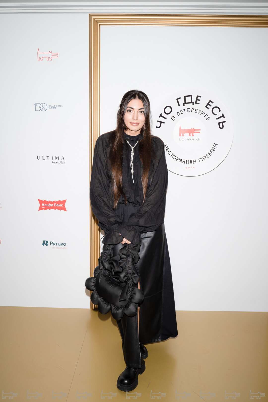 Сюзанна  Шиндер