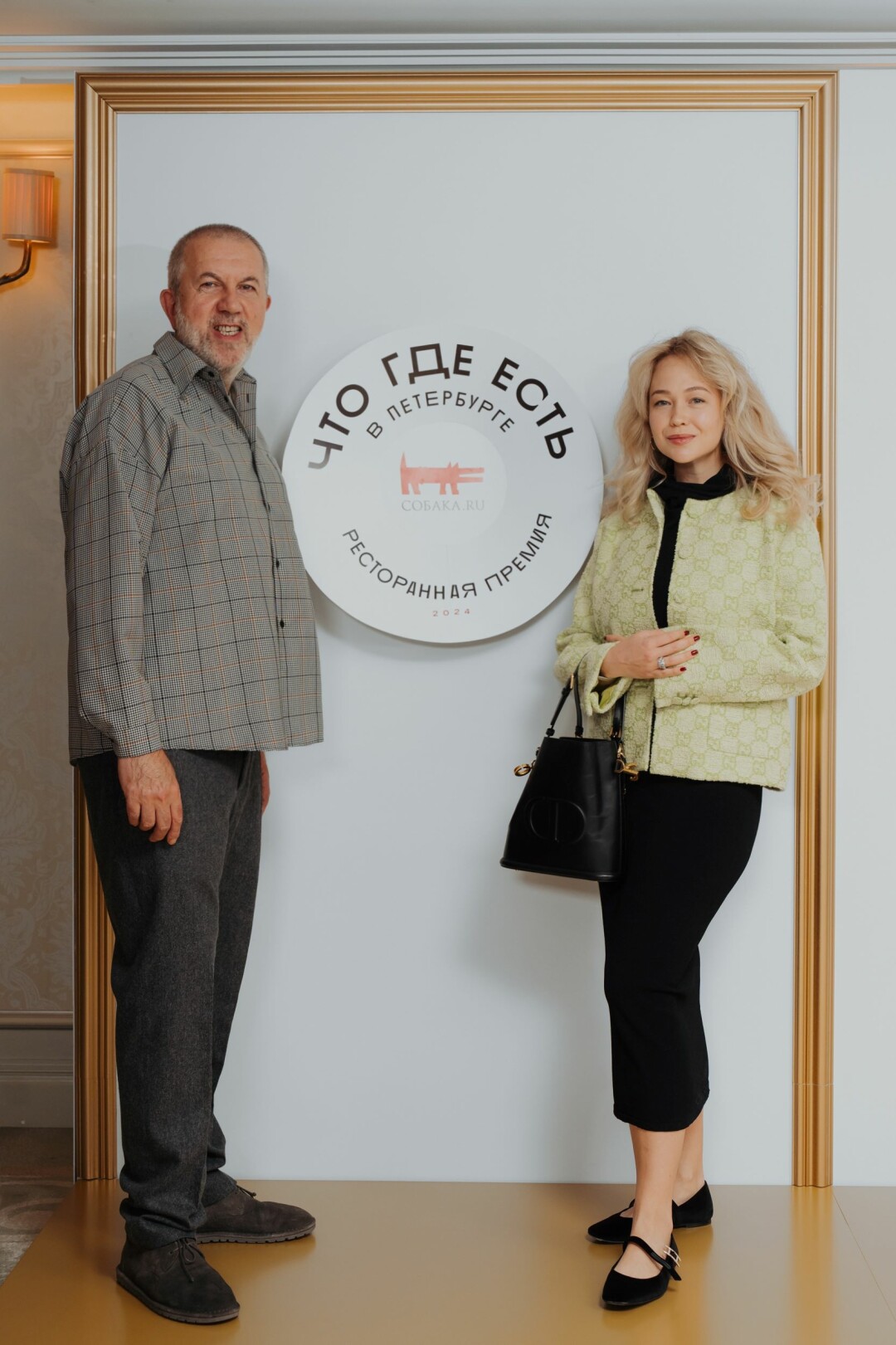 Виталий Геворкян, Екатерина Романова