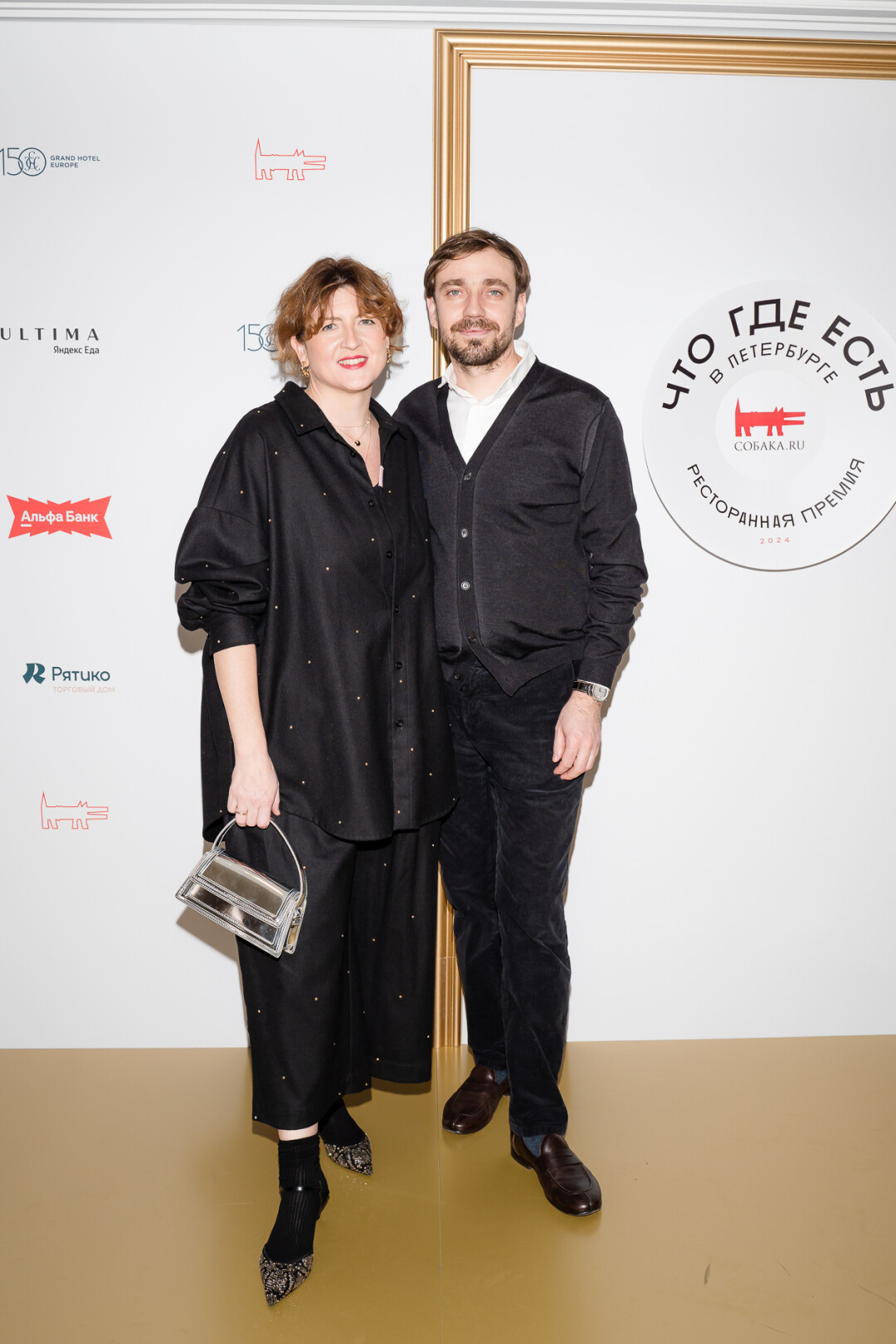 Алена Мельникова, Олег Перфилов