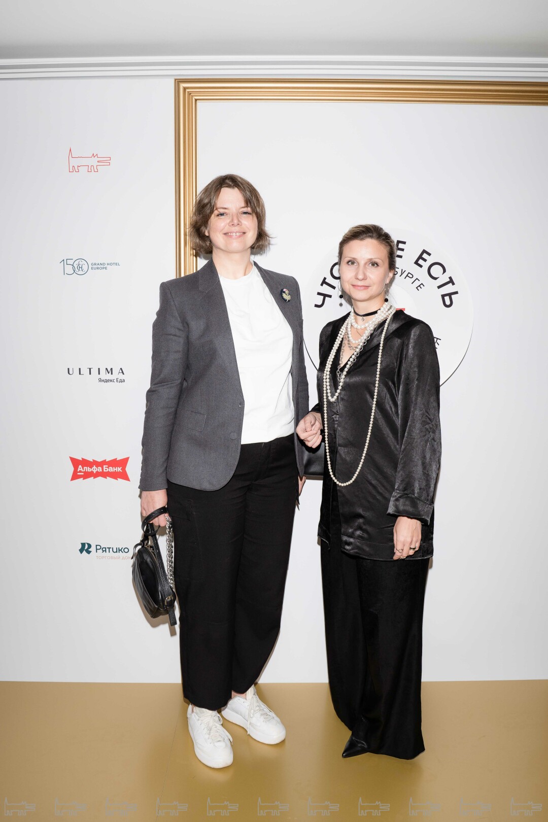 Юлия Суслова. Елена Жеребкова