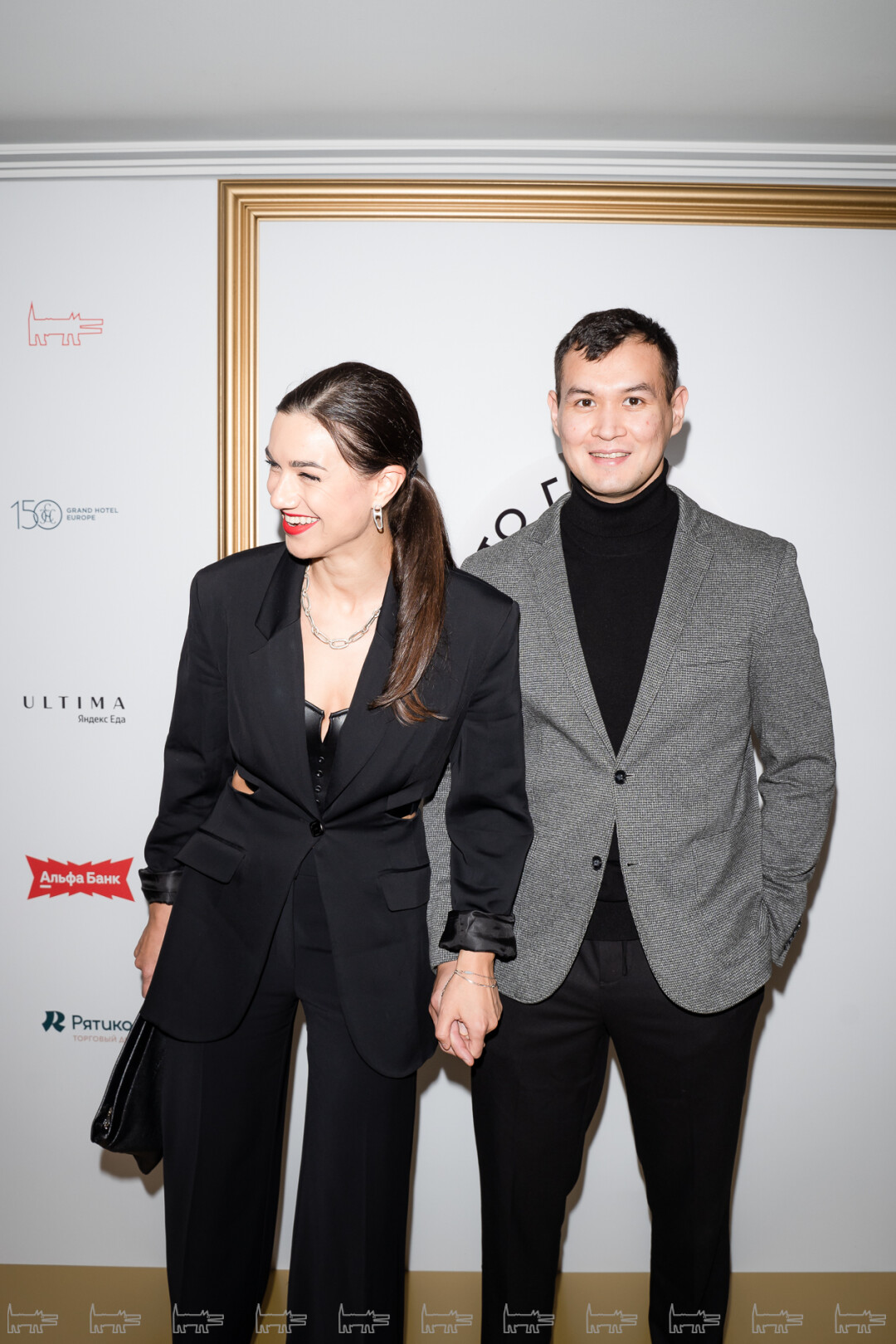 Александра Флейшман. Максим Сундетов