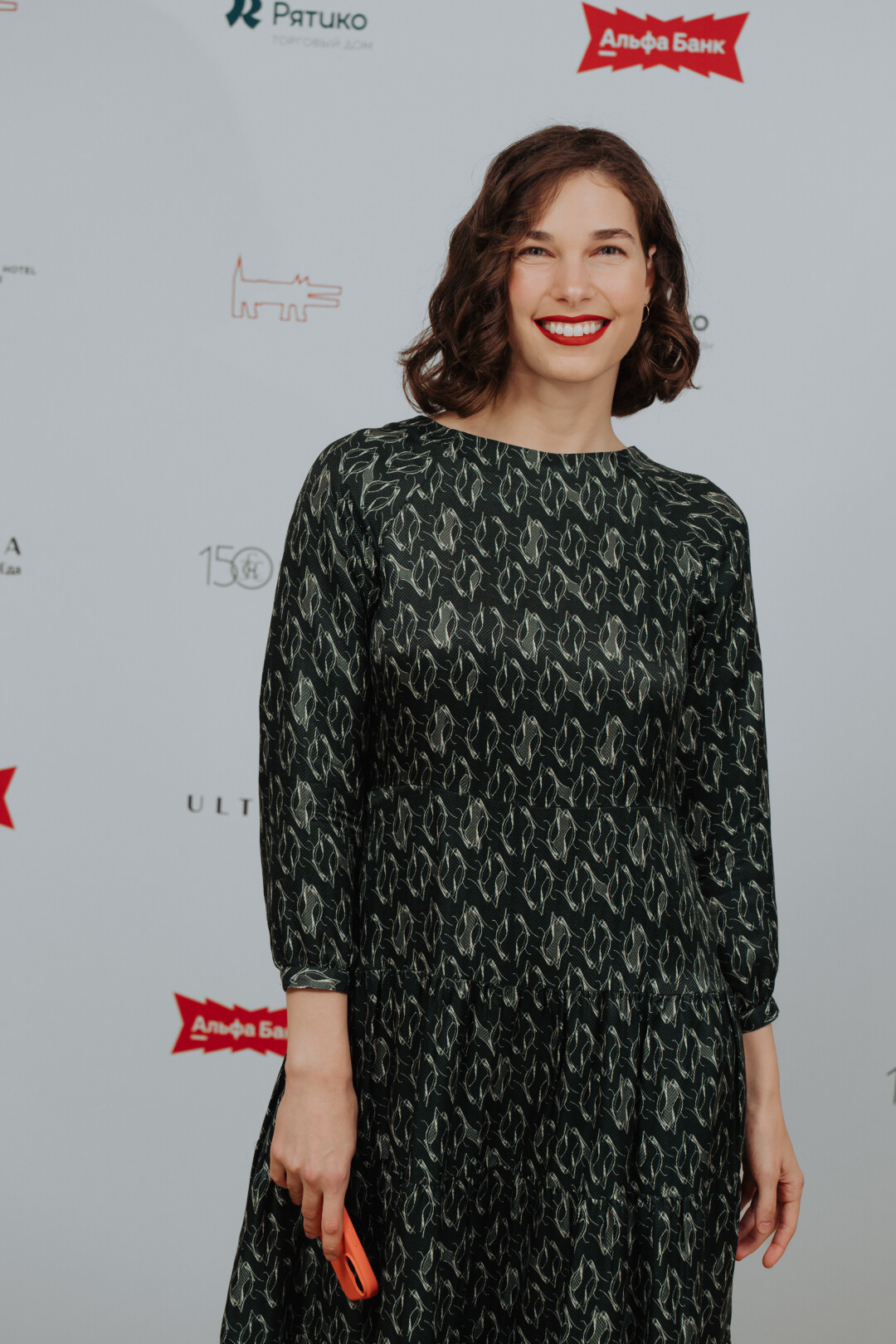 Валерия Скуратова