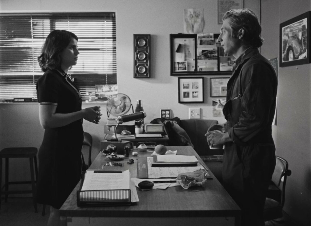 "Фримонт. Американская мечта"