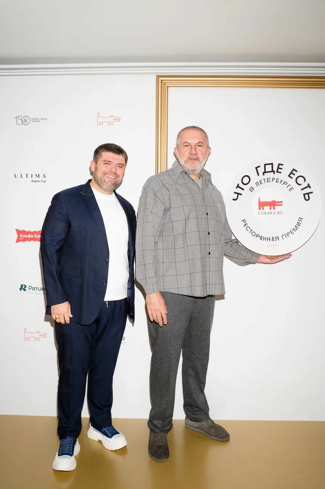 Роман Галкин, Виталий Геворкян