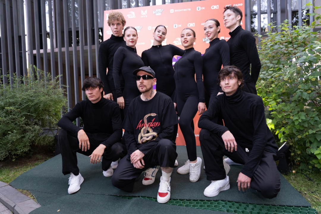 FREAK DANCE STUDIO