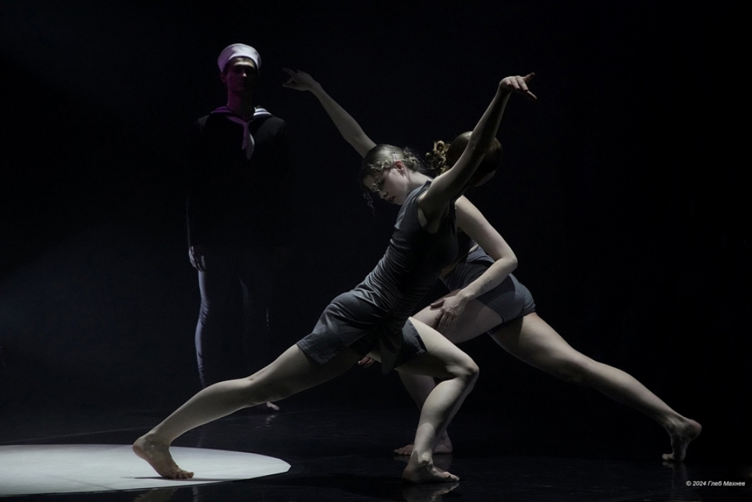 Спектакль «Молоко носорога»