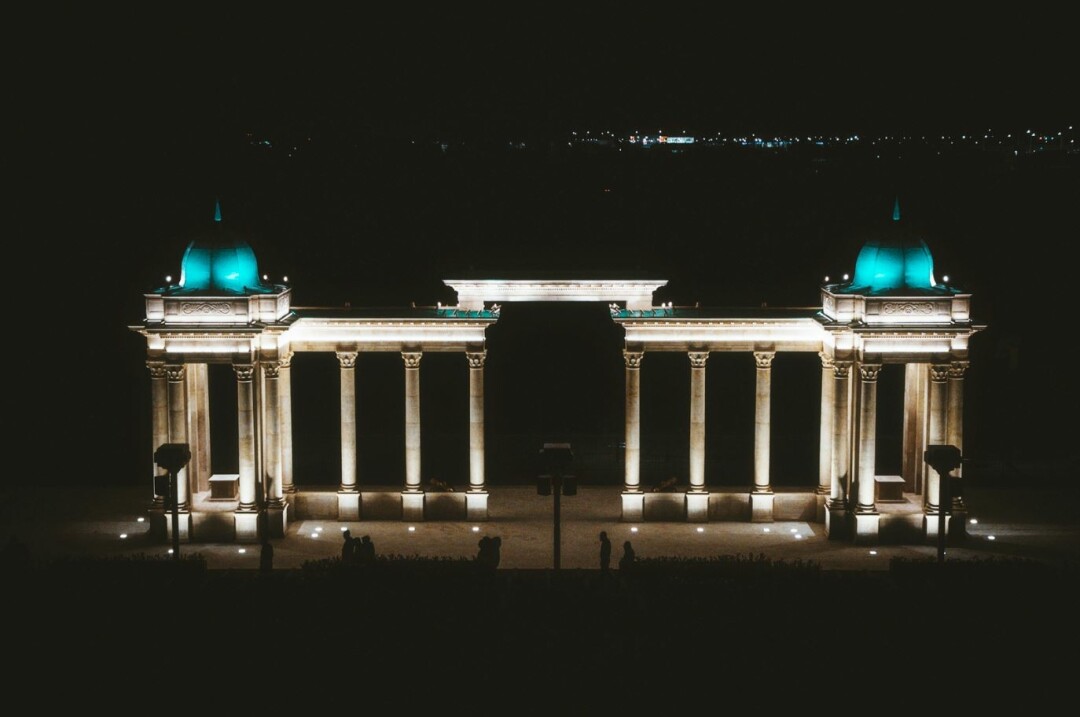 Фото: администрация Уфы