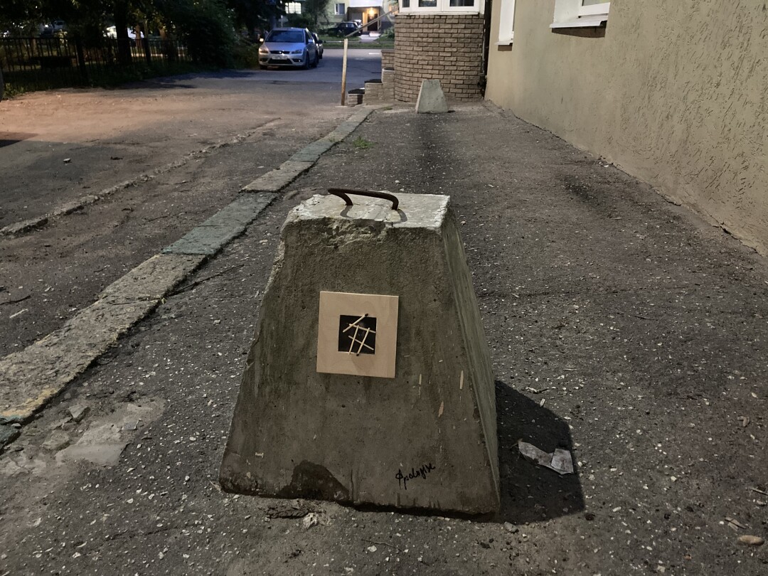 «Спички-клетки»