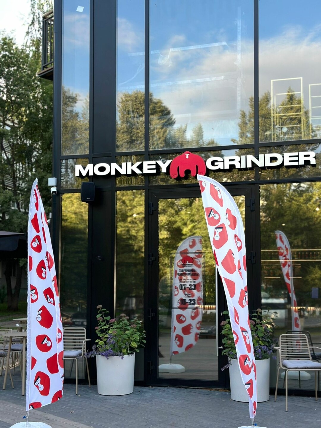 Новая кофейня на проспекте Октября, 63а