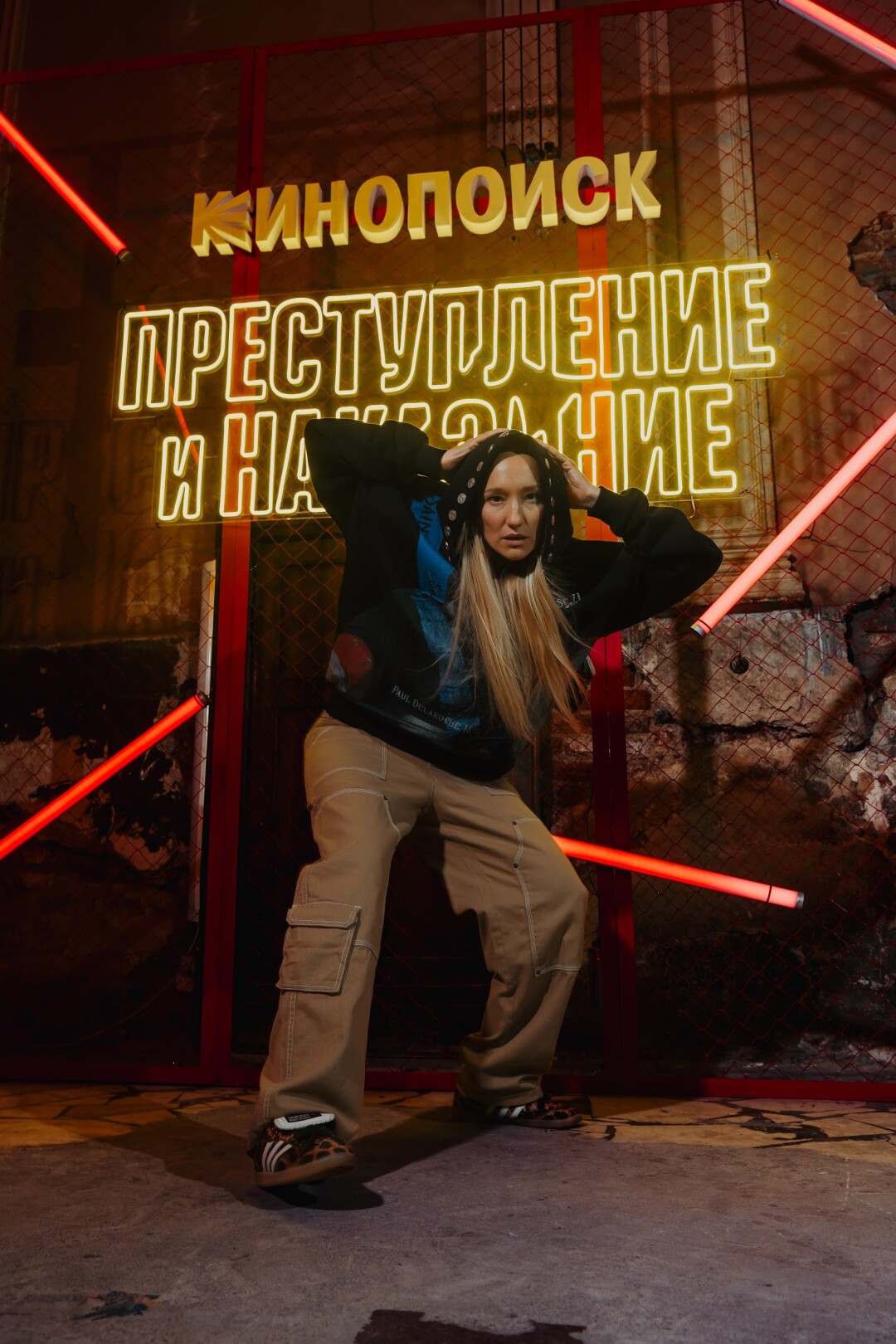 Полина Сидихина