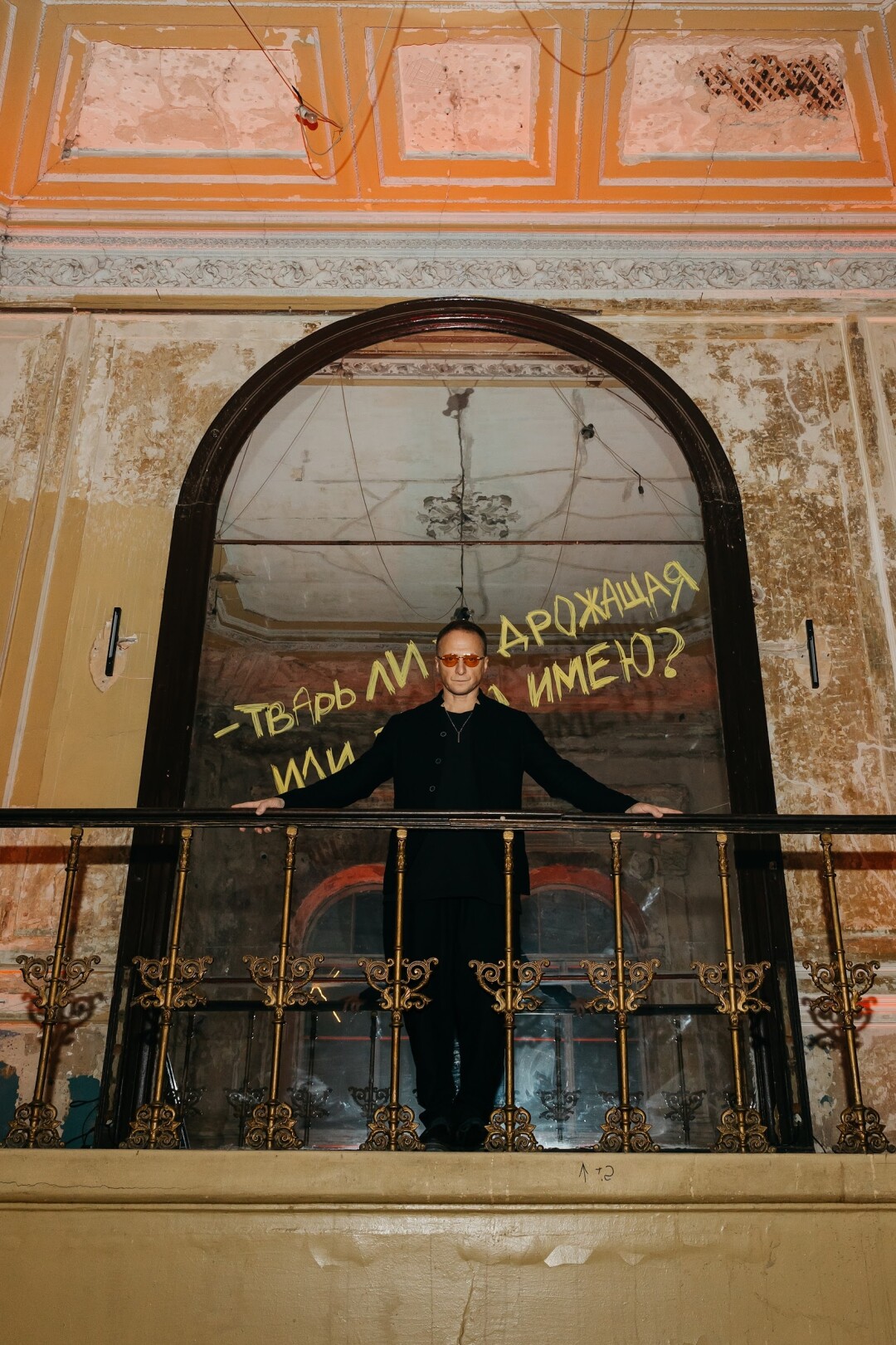 Владимир Мишуков