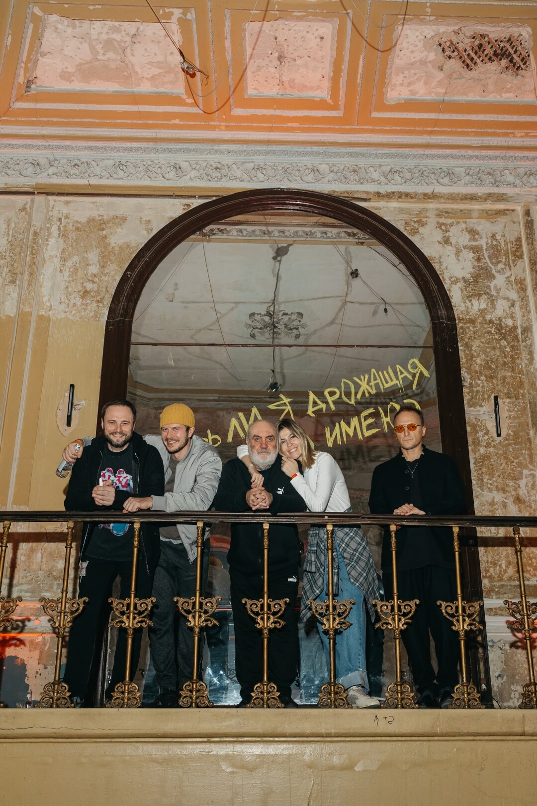 Тихон Жизневский. Владимир Маслов, Владимир Мирзоев, Ася Гладковская, Владимир Мишуков