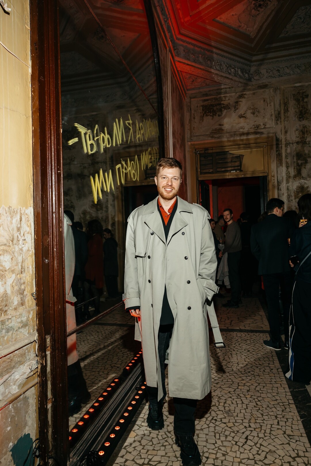 Михаил Стацюк