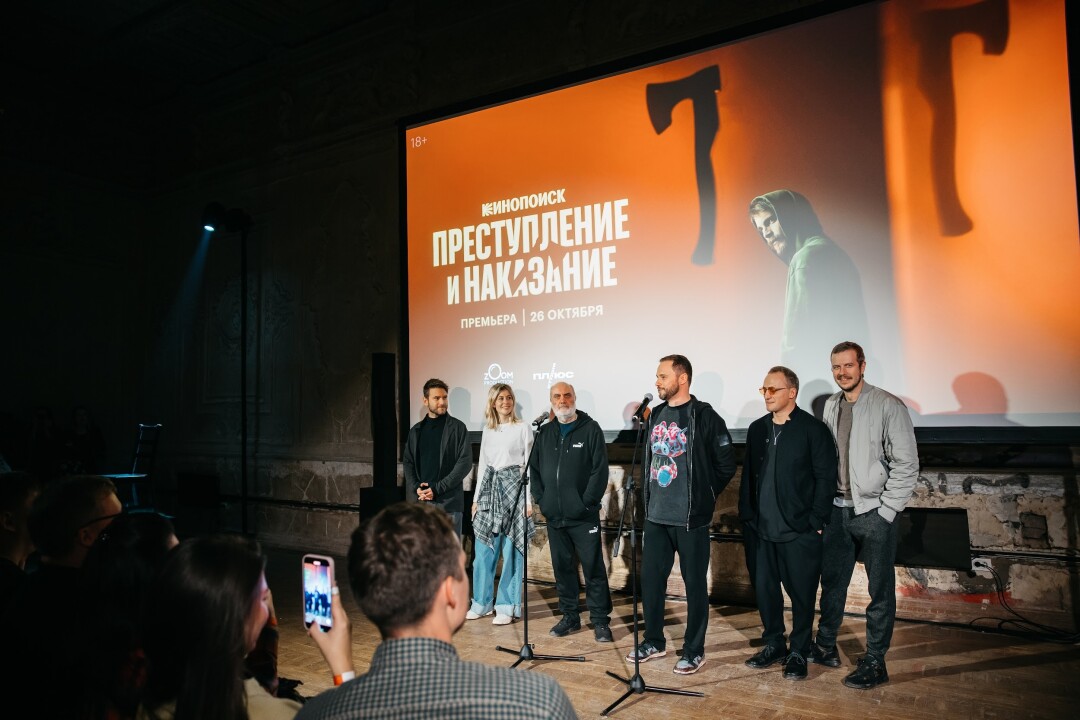 Тихон Жизневский. Александр Каменский , Ася Гладковская, Владимир Мирзоев, Владимир Маслов, Владимир Мишуков