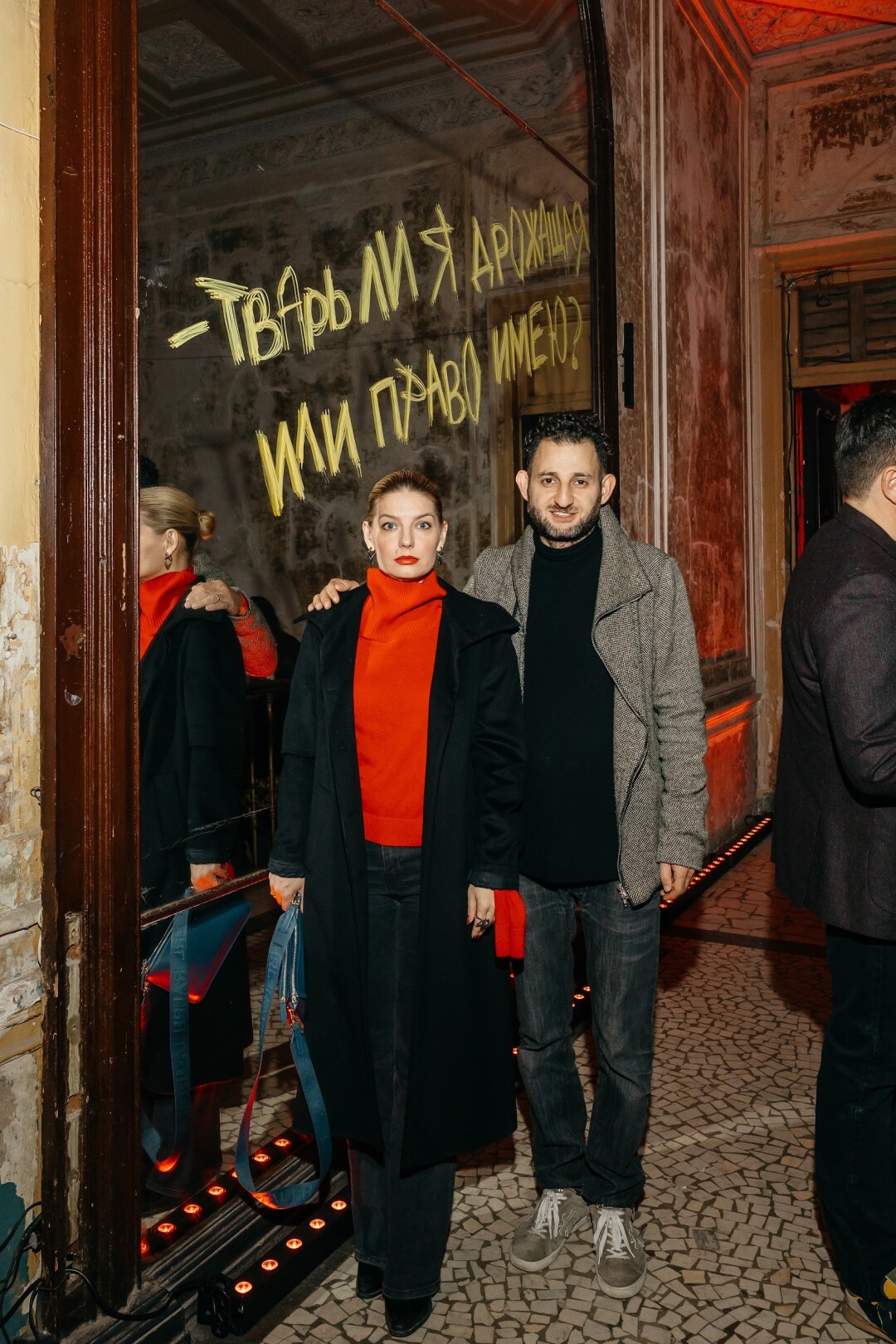 Кристина Сасонко, Григорий Сасонко