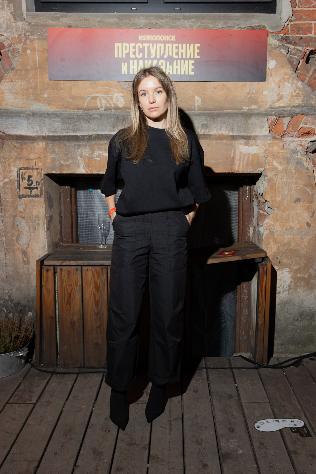 Полина Филоненко