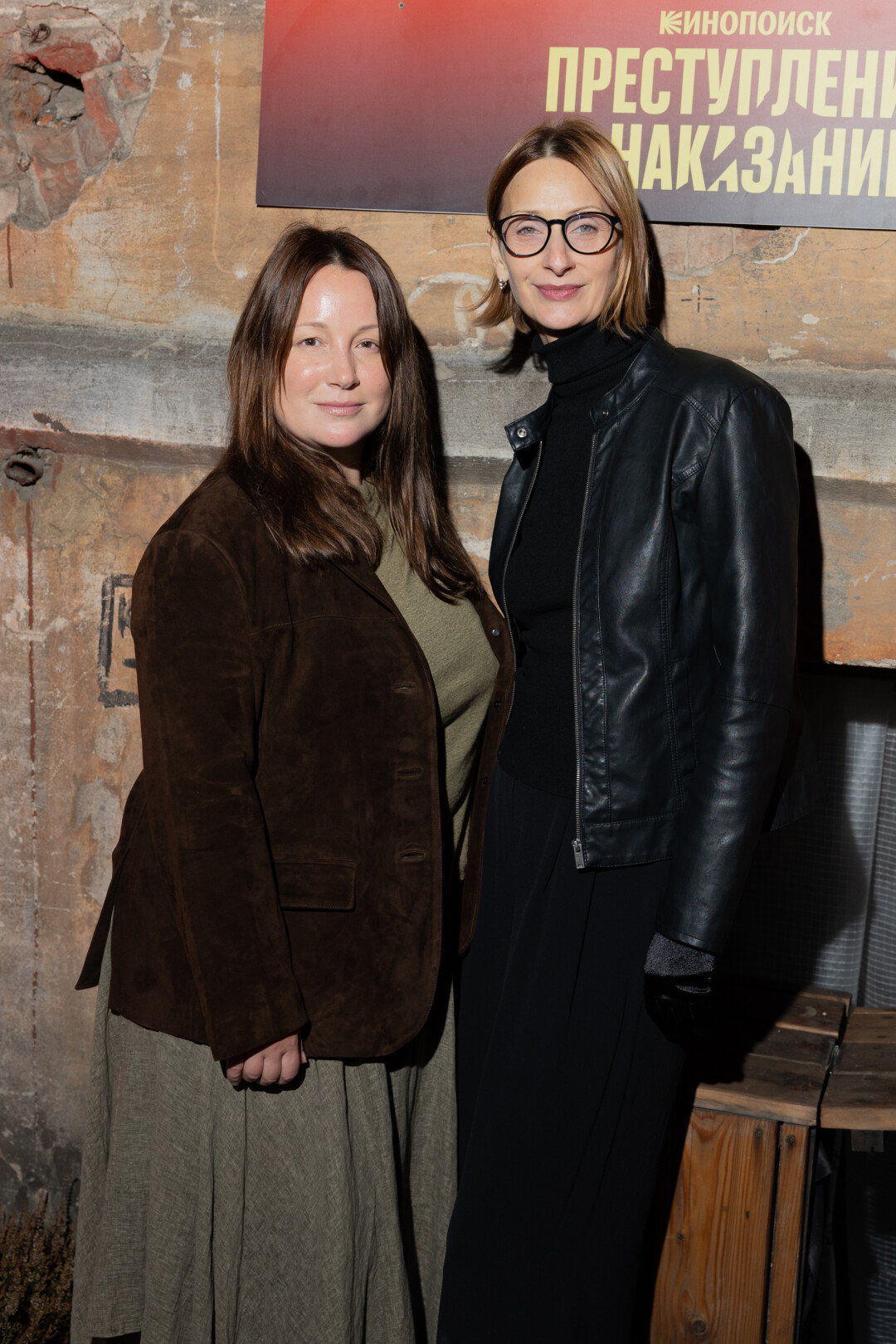 Елизавета Замарина, Евгения Нагимова