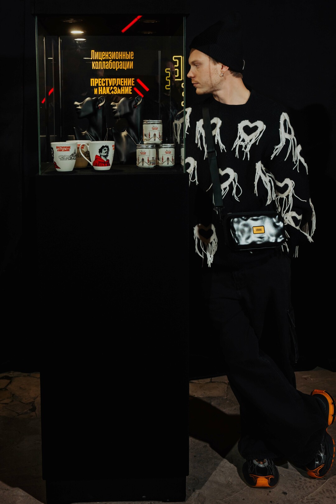 Влад Коноплёв