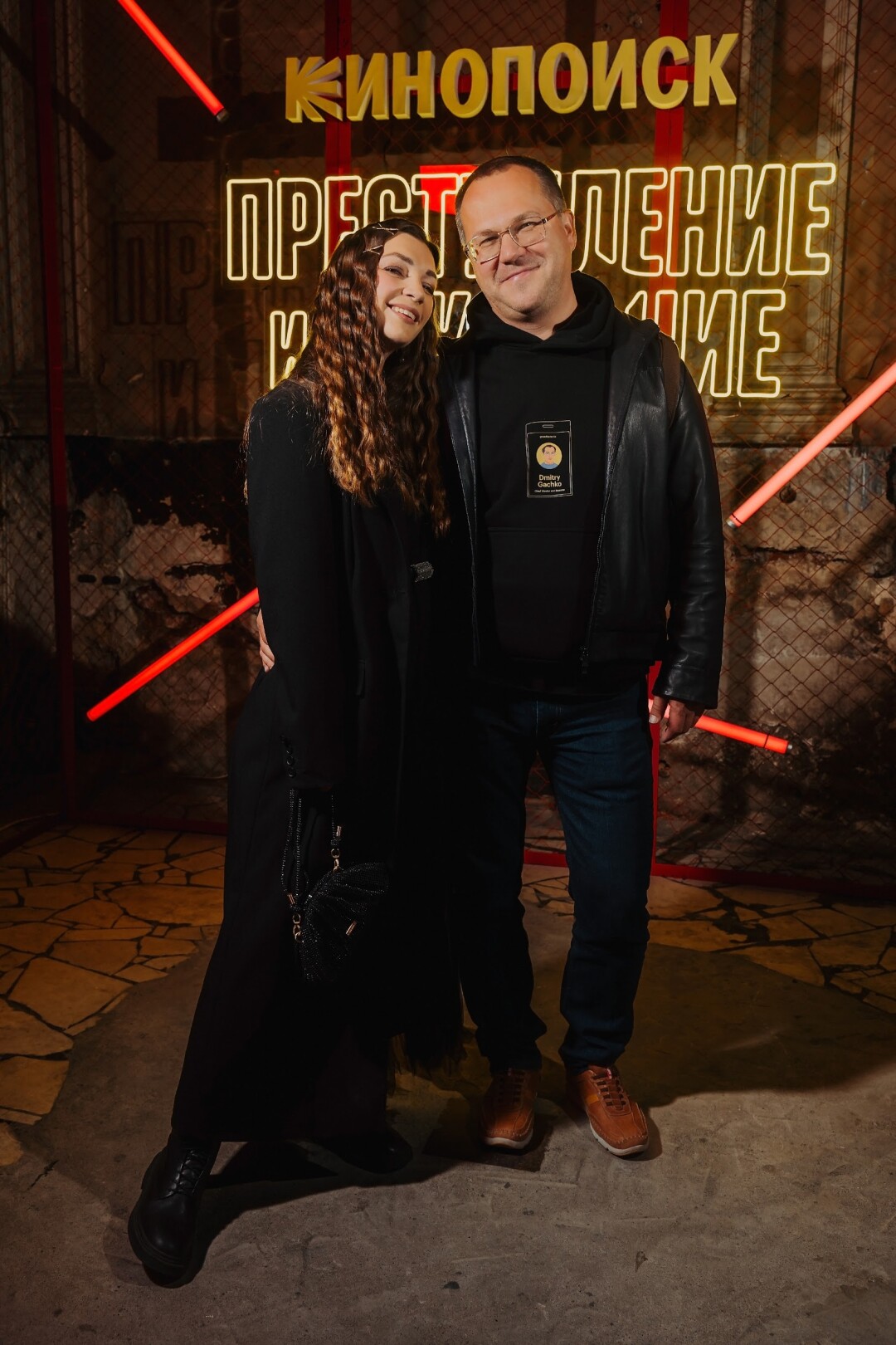 Ольга Звагольская. Дмитрий Гачко