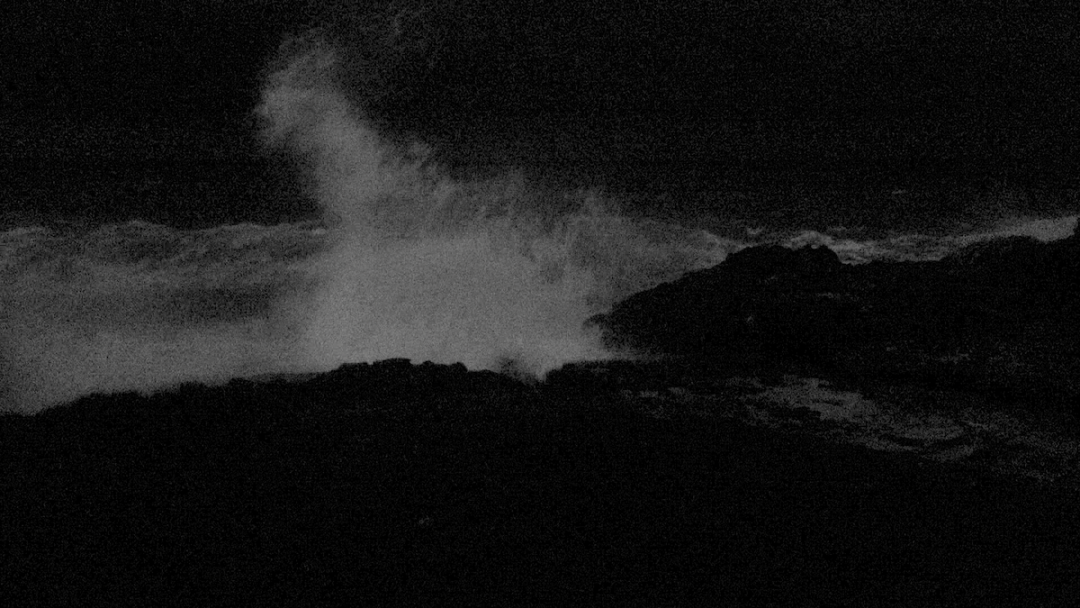 «Ночь темна. Прощай здесь и везде»