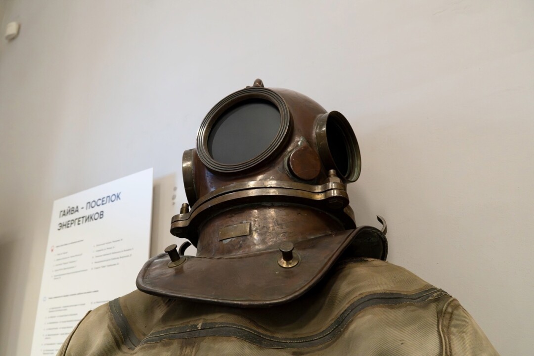 Костюм водолаза 1960-х годов