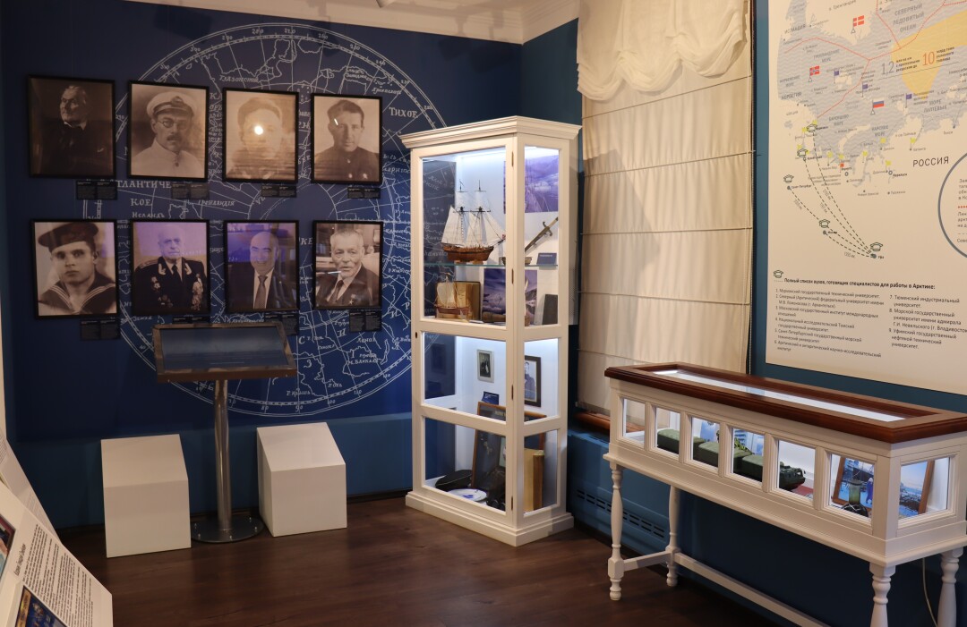 Музей полярников имени В.И. Альбанова