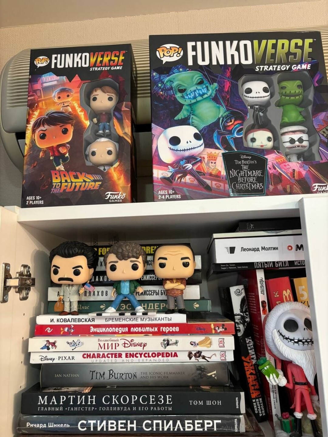 Сергей коллекционирует фигурки почти 10 лет