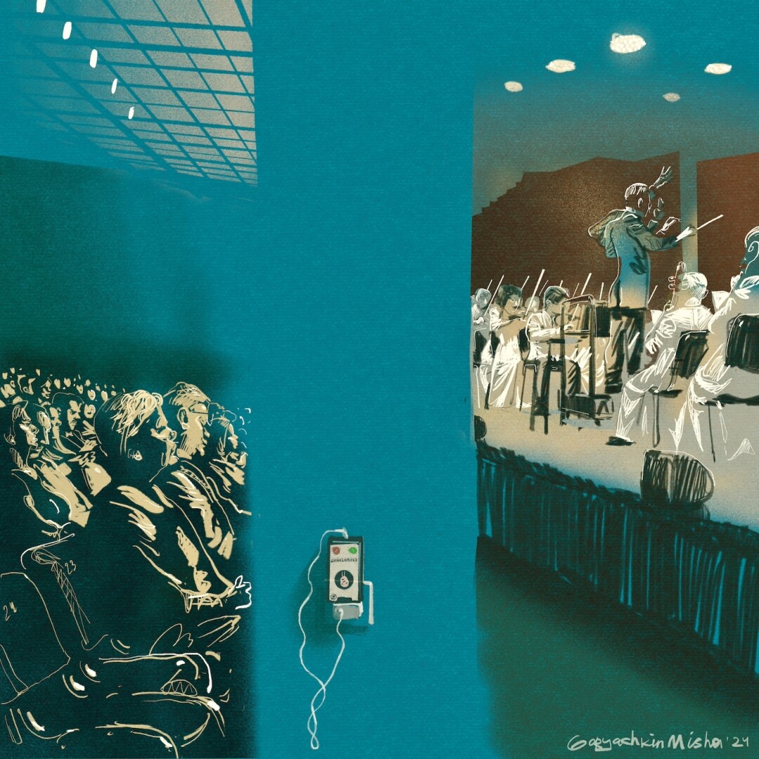 Работа Михаила Горячкина